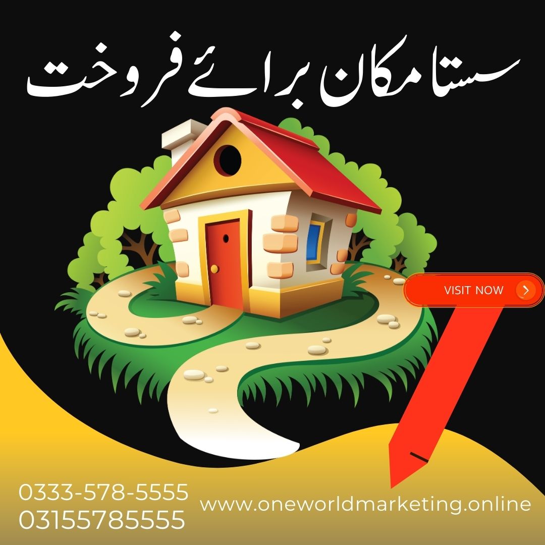 House For Sale In Chakwal