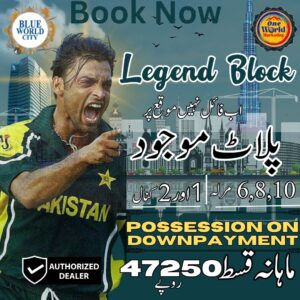Legend Block On Ground Booking Available 6,8,10,Marla aur 1kanal 2 kanal k Plot Moka Par Mojood